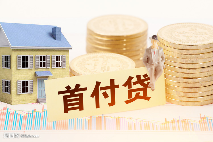 深圳市宝安区零用贷：解决短期资金困境的智能借贷平台